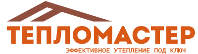 Утепление зданий и сооружений под ключ в Сибае. Гарантия качества. 2026